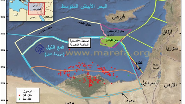 المركز العربي للبحوث والدراسات