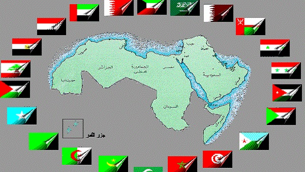 المركز العربي للبحوث والدراسات