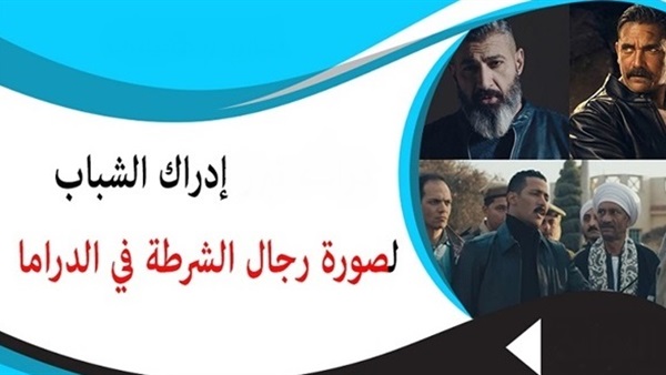 المركز العربي للبحوث والدراسات